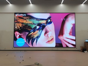 益生活創(chuàng)意廣場(chǎng)