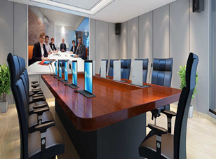 會(huì)議系統(tǒng)