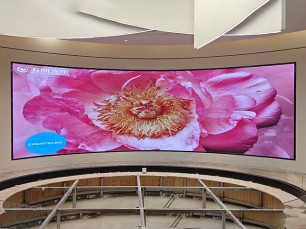 朗詩(shī)新郡售樓中心