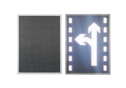 可變車(chē)道顯示屏