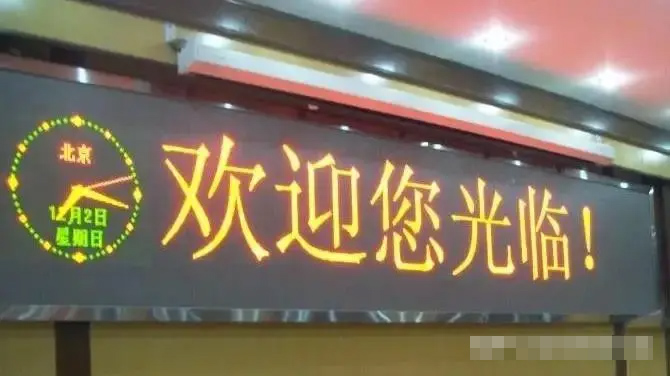 1685931832111550.jpg v2-0d8ce03916e426430110a567822eb4b9_720w.jpg